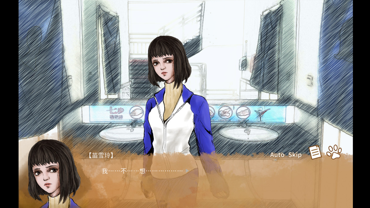 screenshot of 重叠·前夜谭：猫与少女 5