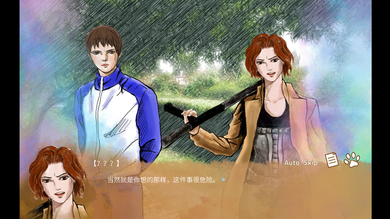 screenshot of 重叠·前夜谭：猫与少女 4