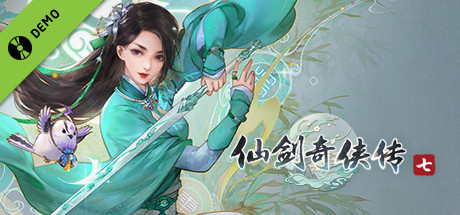 Sword and Fairy 7 Demo banner