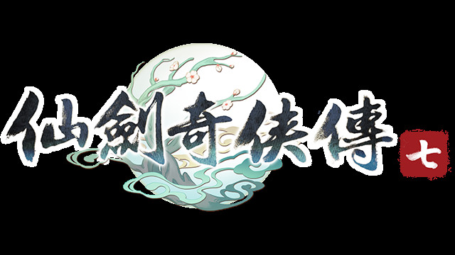 Sword and Fairy 7 Demo #5