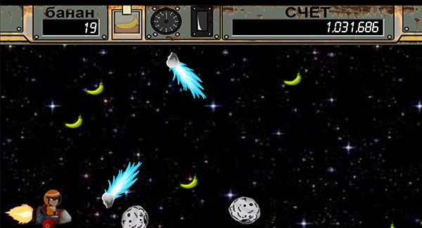 Space Apefor windows and Linux 1