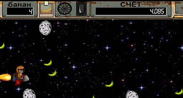 Space Ape game for windows Pc 1
