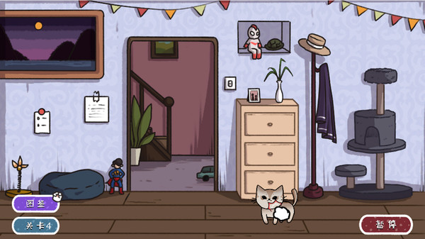 子非猫for windows and Linux 1