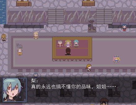 凯尔文-游戏截图