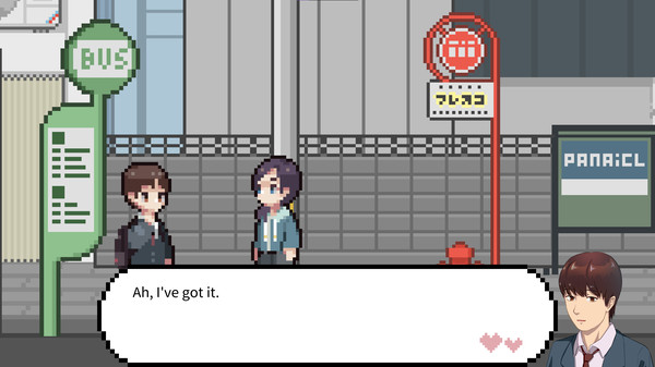 Скриншот из LuvSic