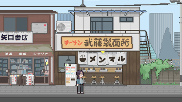 Скриншот из LuvSic