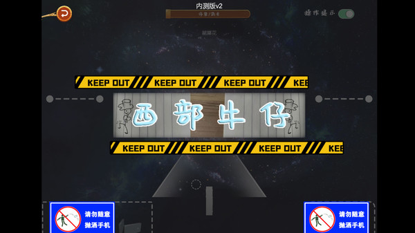 音符之光传说 game for windows Pc 1