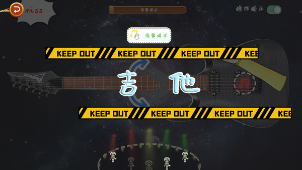 音符之光传说for windows and Linux 1
