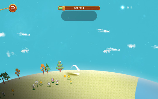 音符之光传说 game for Linux 1