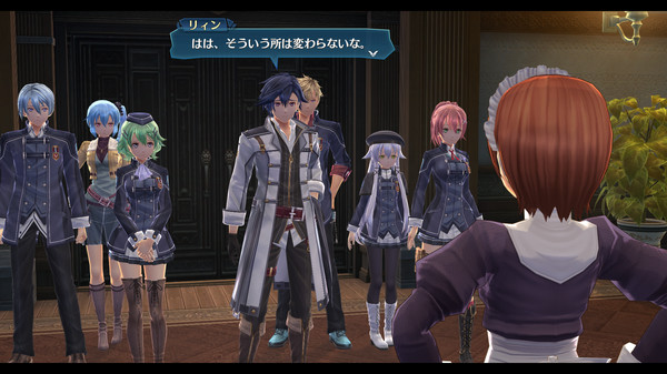 THE LEGEND OF HEROES: HAJIMARI NO KISEKI game for Linux 1