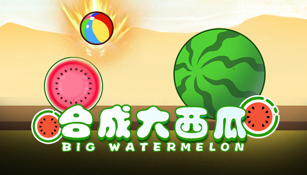 Watermelon Game on Steam