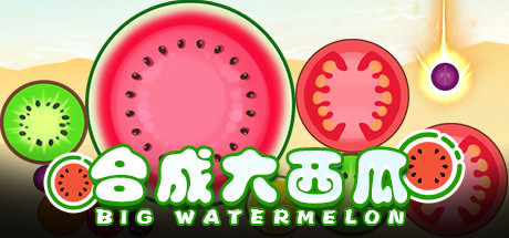 合成大西瓜 | Big watermelon Cover Image