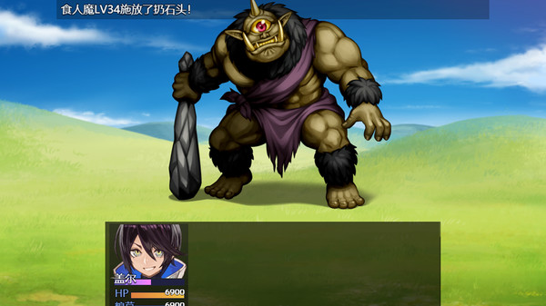 Скриншот из Relics of ancestors