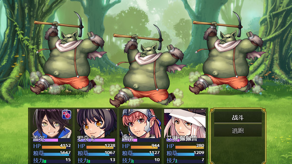 Скриншот из Relics of ancestors