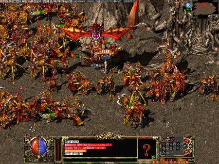 玛法传奇 game for windows Pc 1