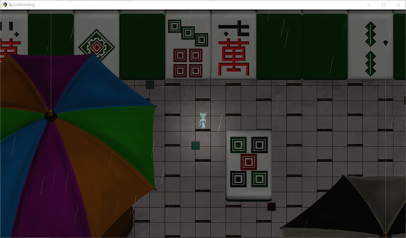 Скриншот из 临 第一部分"假作真"篇