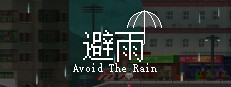 Avoid The Rain 2 게임 이미지