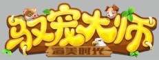 Expert on Domestication 게임 이미지