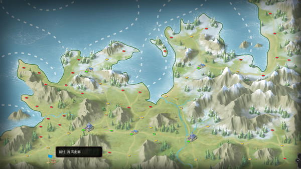 Скриншот из Expert on Domestication