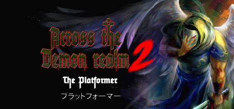 Across the demon realm 2 Cover Image