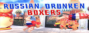 Russian Drunken Boxers