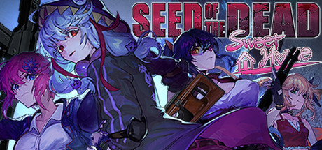 Seed of the Dead: Sweet Home title image