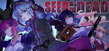 Seed of the Dead Sweet Home GOG