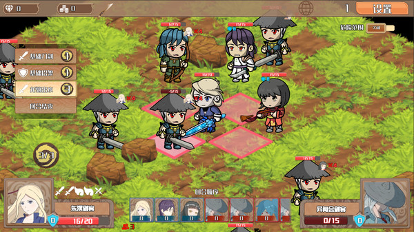 仙路志异 game for Linux 1