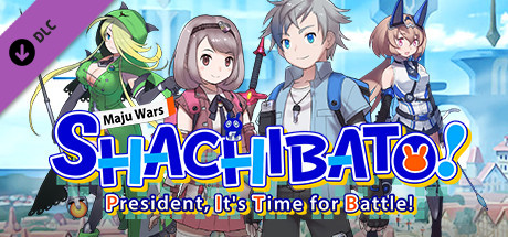 Shachibato! President, It's Time for Battle! Deluxe Contents banner image