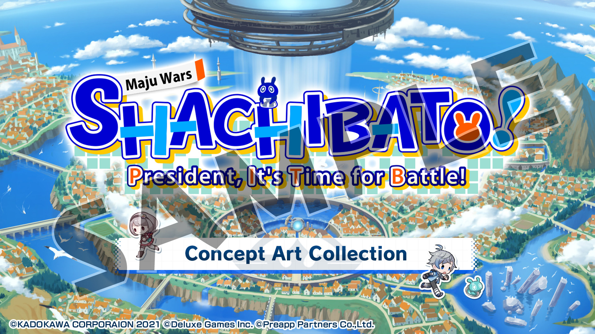 Shachibato! President, It's Time for Battle! Deluxe Contents #0