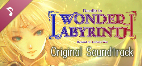 Record of Lodoss War: Deedlit in Wonder Labyrinth-Original Soundtrack banner image