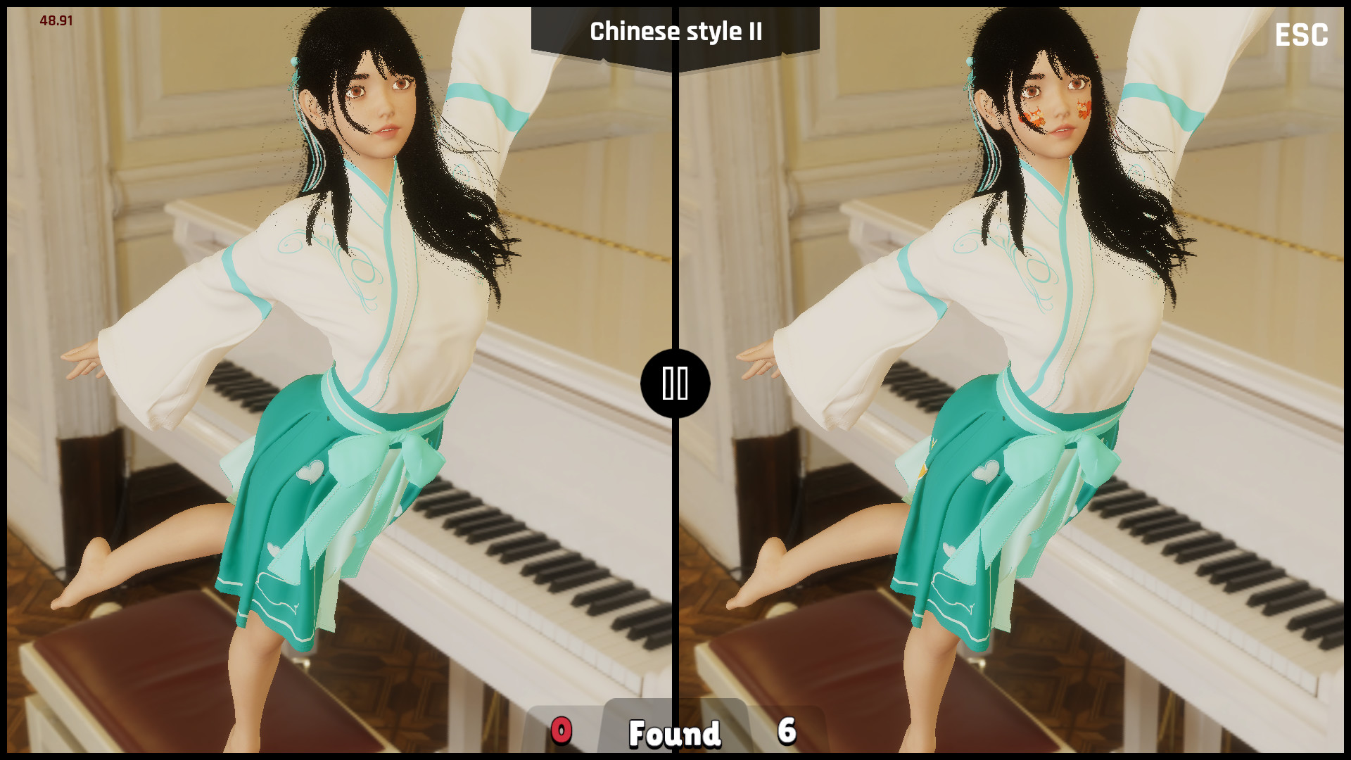 The test of beauty | 小姐姐的考验 screenshot 2