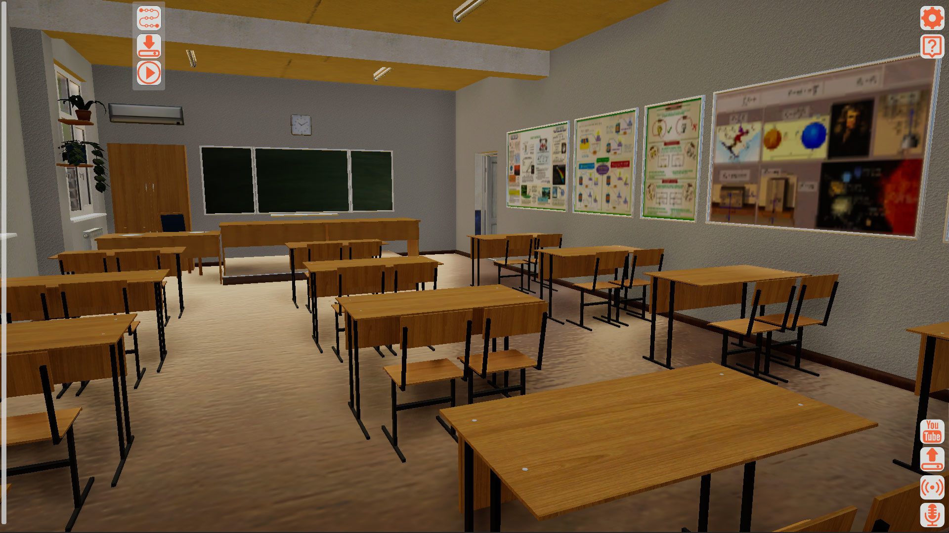 School for Clip Maker #3