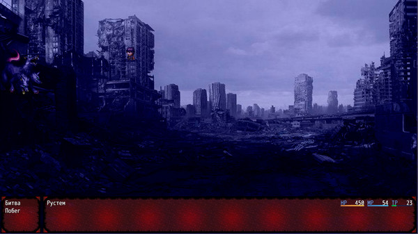 Скриншот из The Survivor After