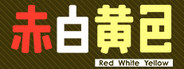 Red White Yellow