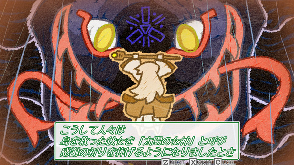 The Kotonoha Sisters and the Legend of Lysant Island game for windows Pc 1