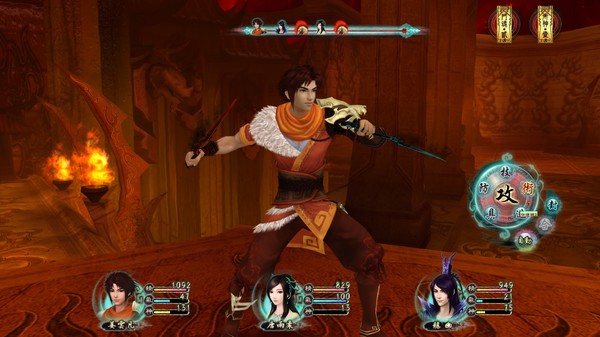 Скриншот из Sword and Fairy 5 Скриншот из Sword and Fairy 5