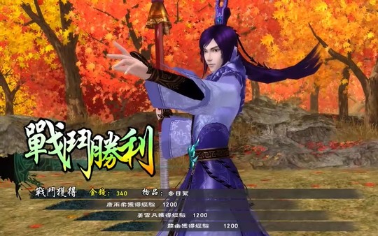 Скриншот из Sword and Fairy 5 Скриншот из Sword and Fairy 5