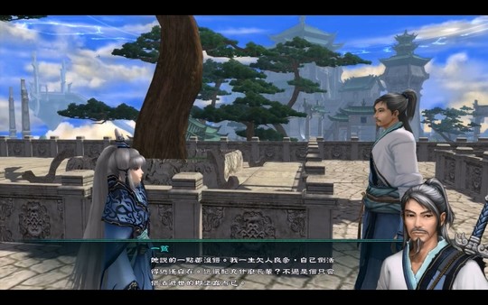 Скриншот из Sword and Fairy 5 Скриншот из Sword and Fairy 5