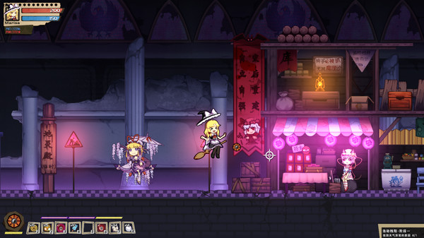 东方十昊狱 ～ Hella Dazzling Hell!!for windows and Linux 1