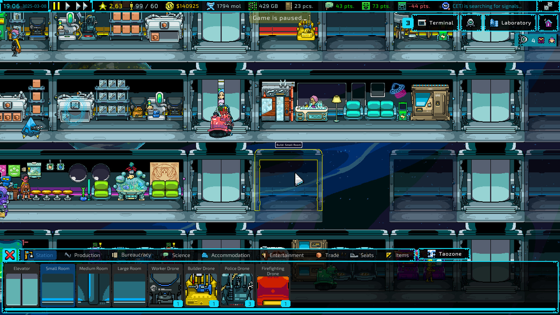 Galaxy Pass Station #5