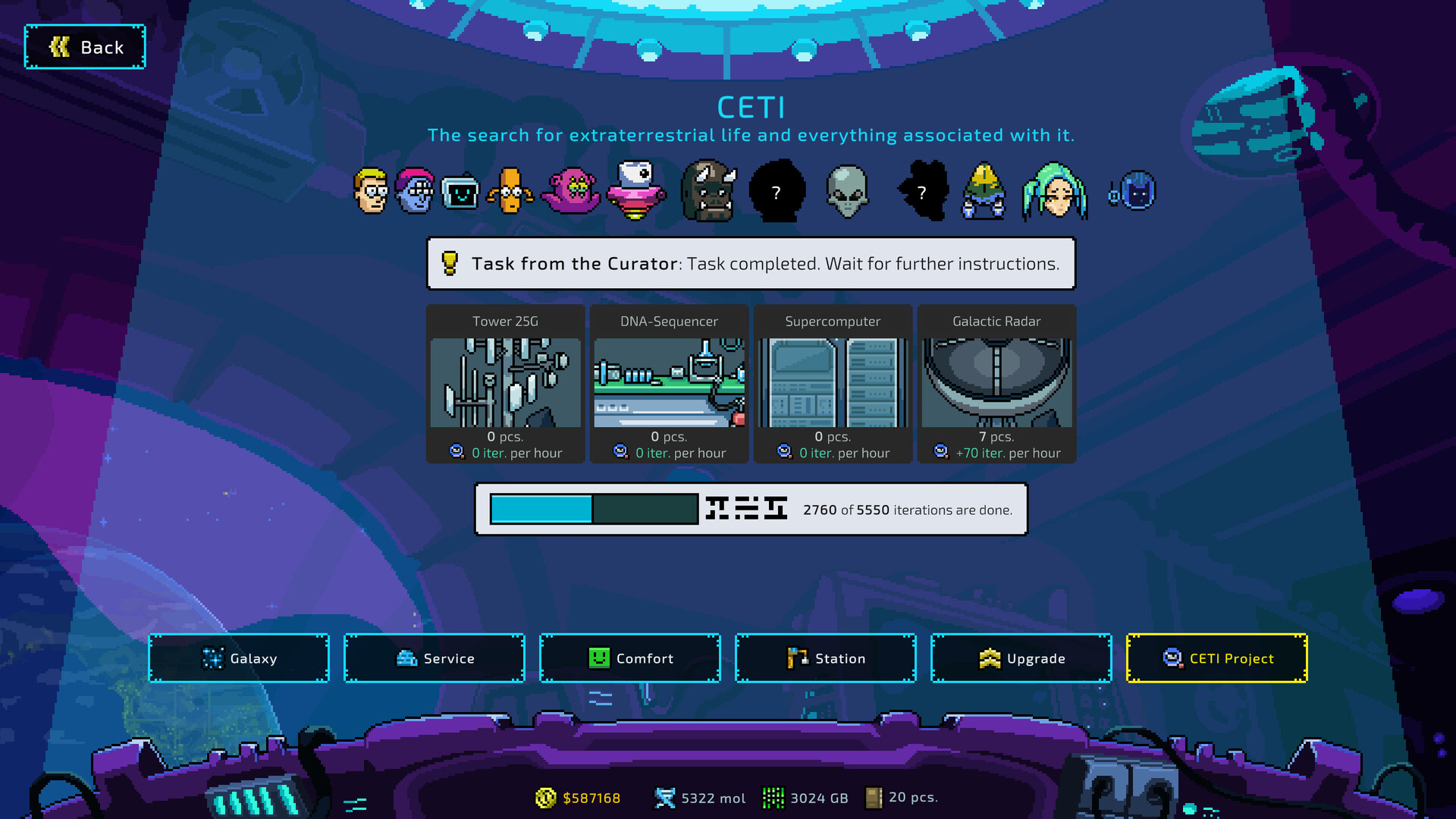 Galaxy Pass Station #3