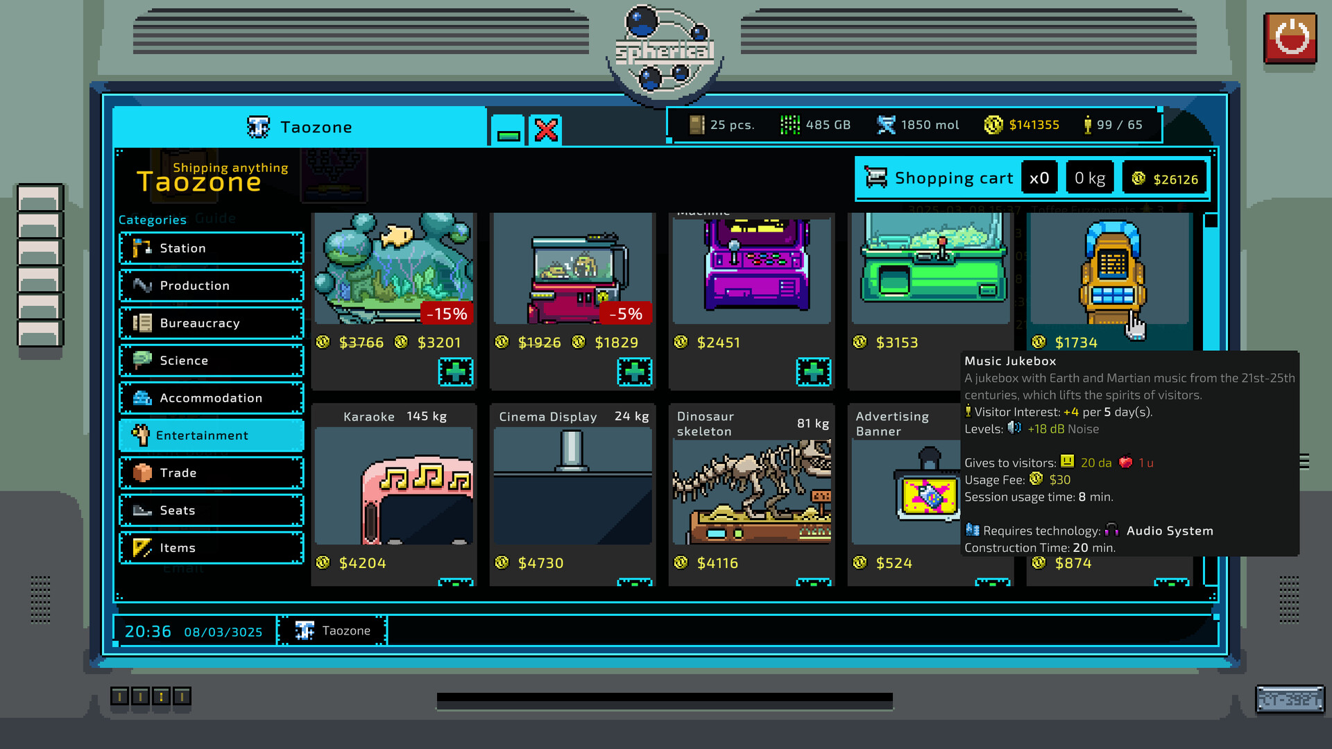 Galaxy Pass Station #6