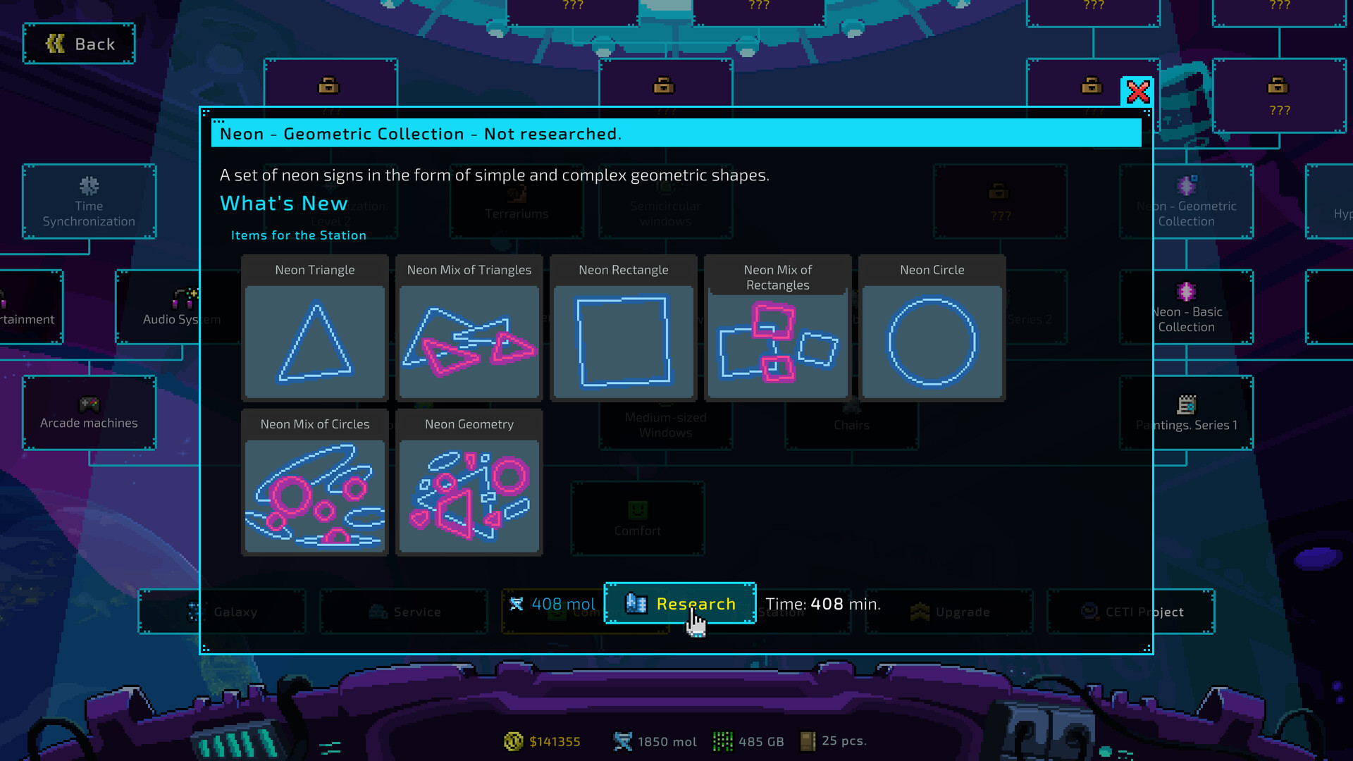 Galaxy Pass Station #12