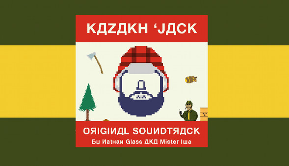 скриншот Kazakh 'Jack Soundtrack 0