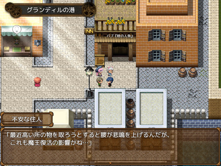 Hero of the Demonfor windows and Linux 1