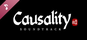 Causality Soundtrack