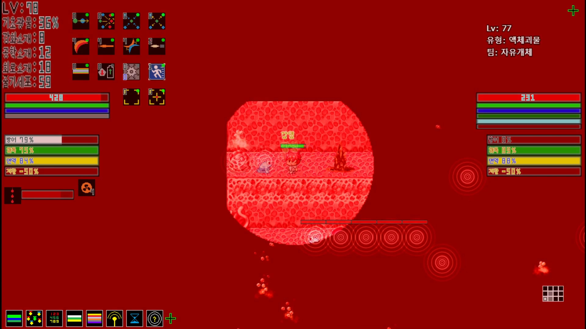 MultiMind Challengers Demo #2