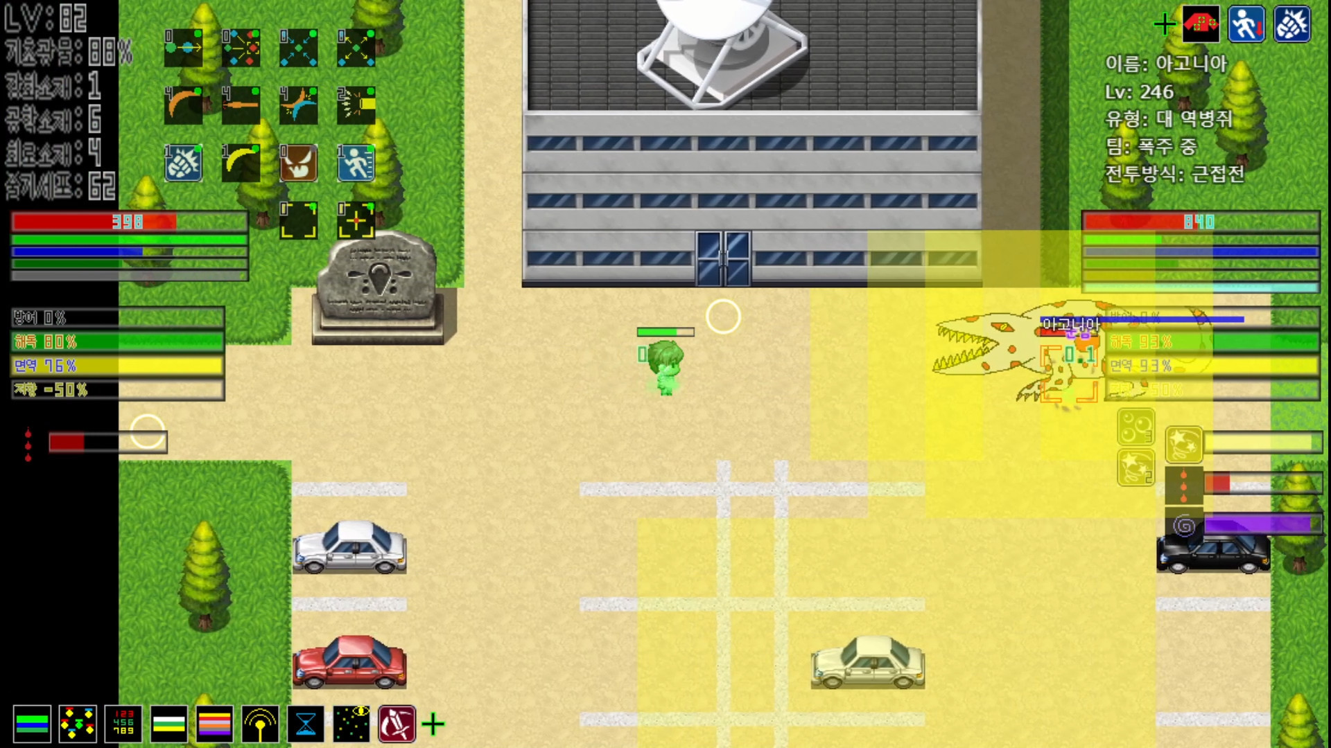 MultiMind Challengers Demo #3