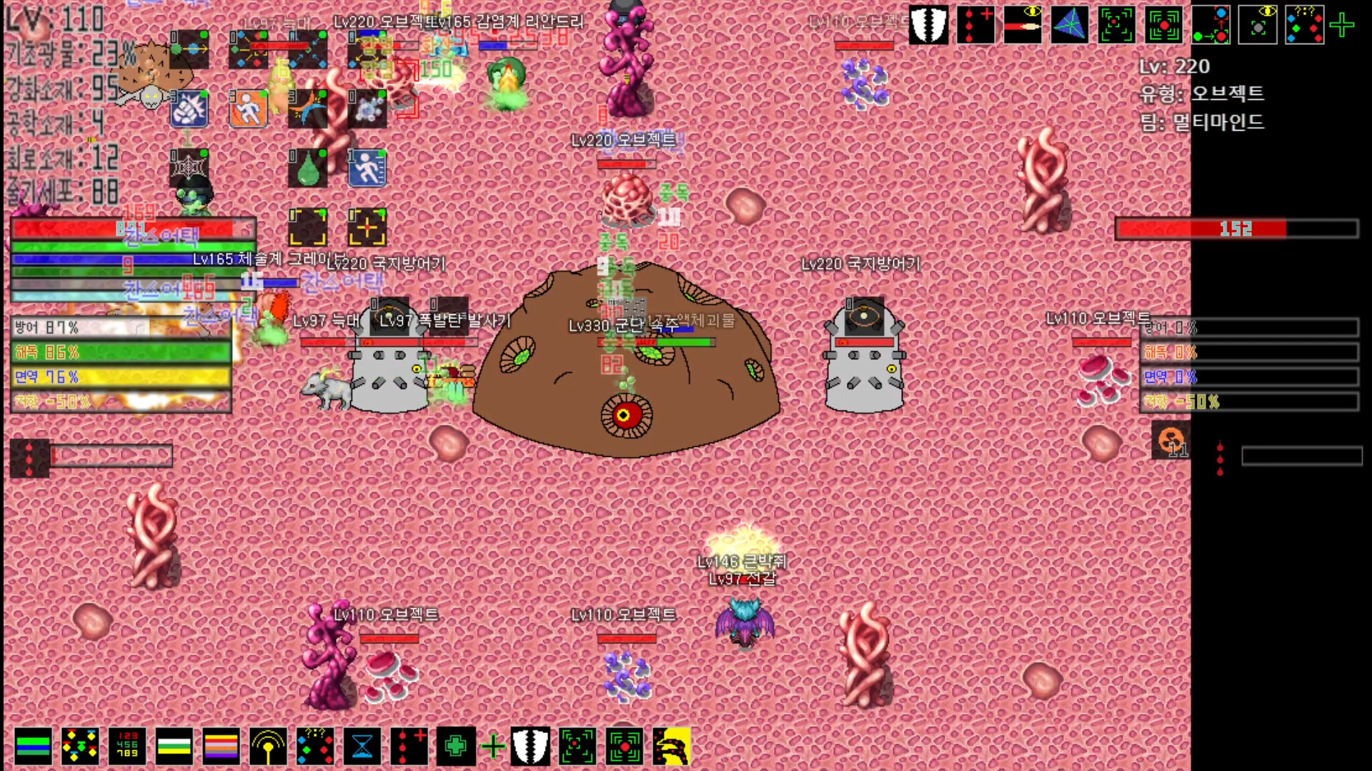 MultiMind Challengers Demo #4